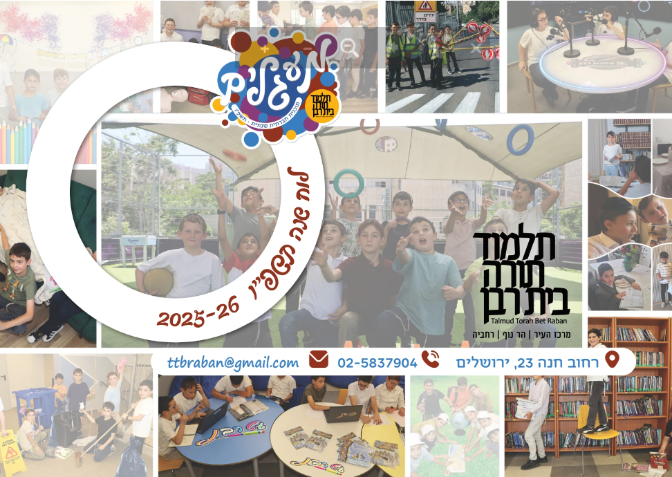 Blog Post Image