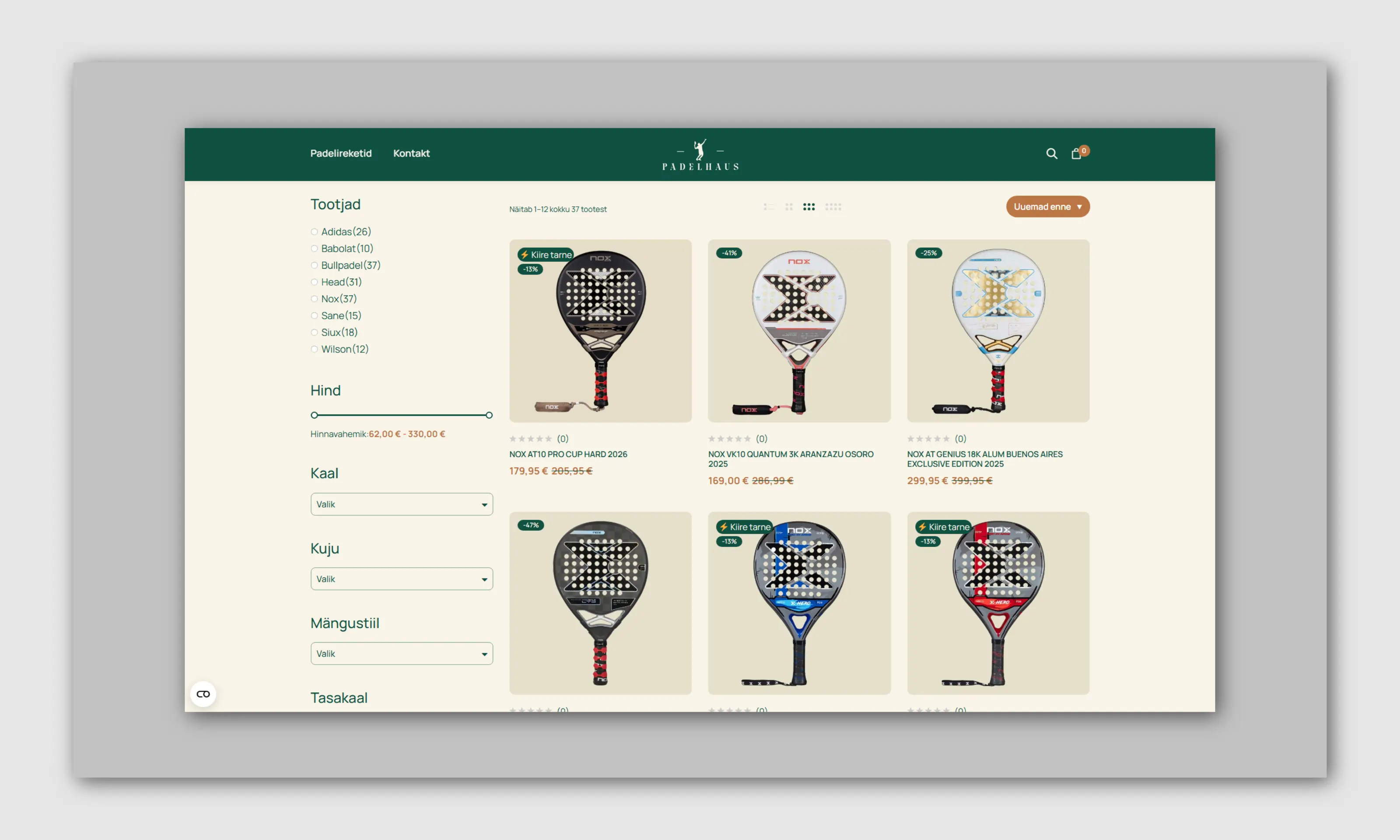 E-poe toote kataloogi vaade