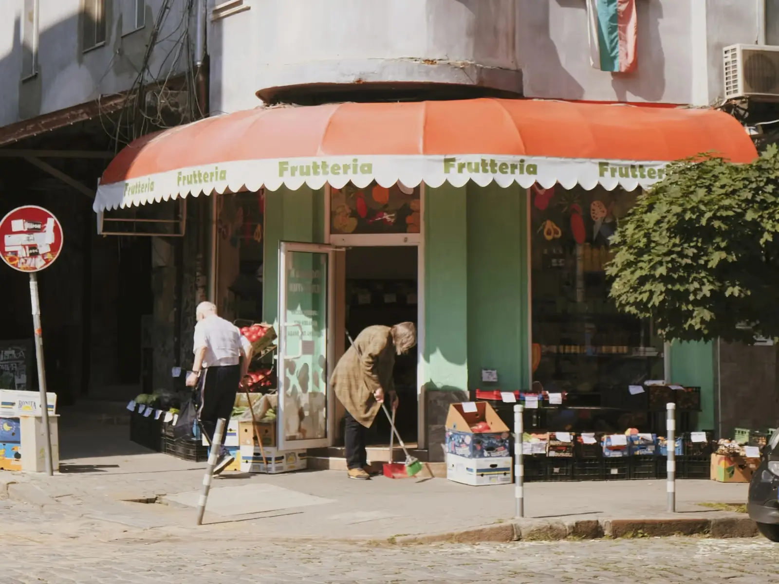 Sofia city center, Bulgaria