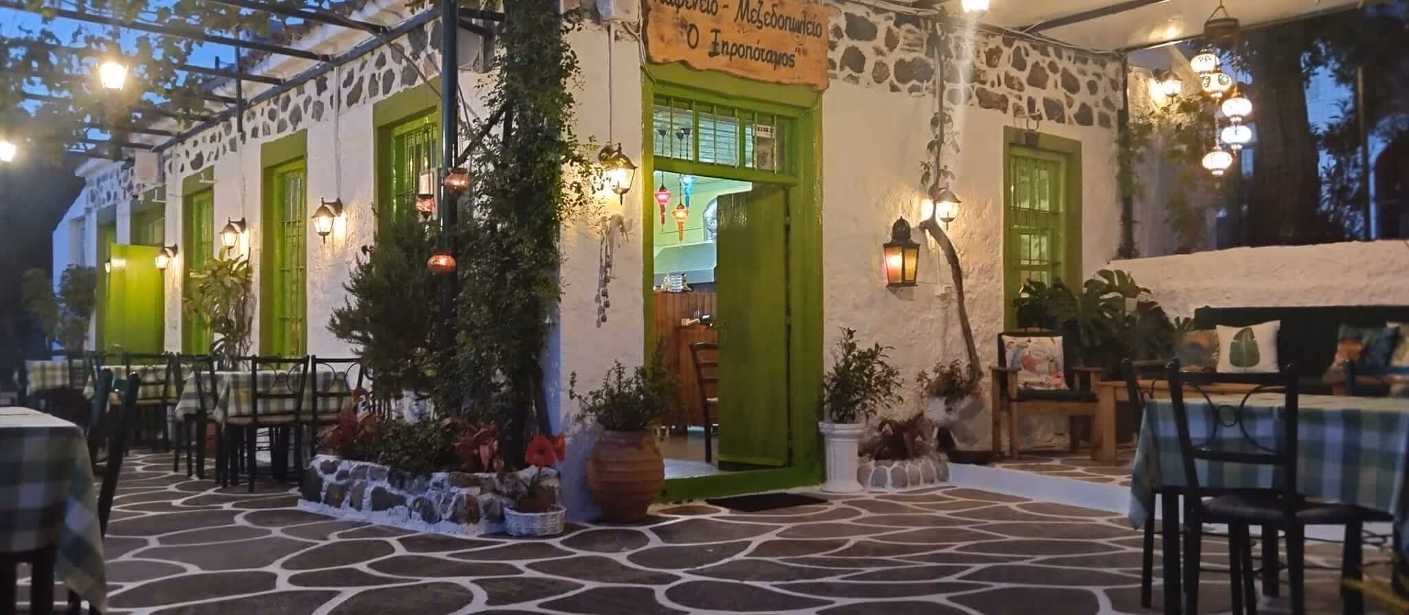 Kafenio Mezedopolio "O Xiropotamos"