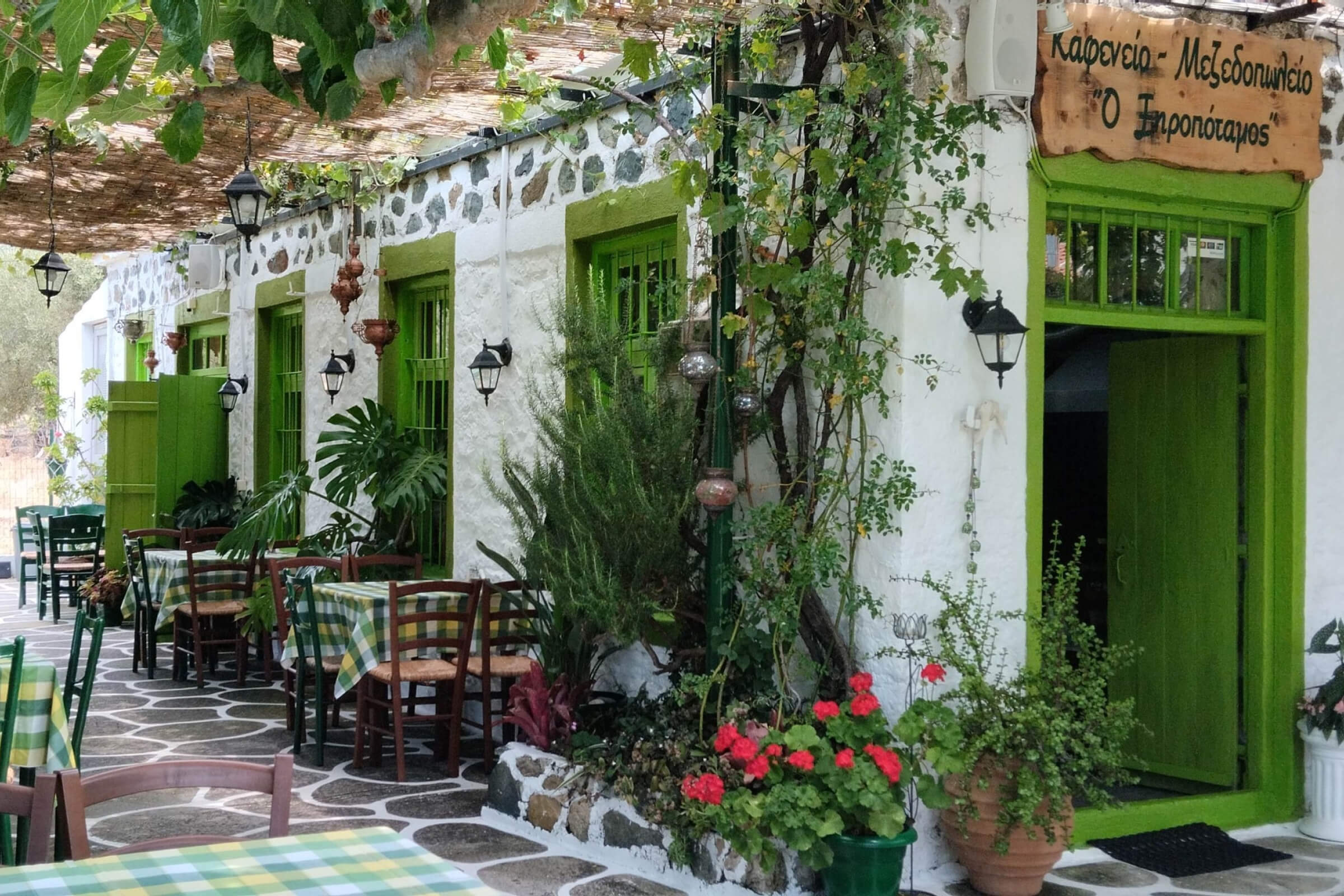 Καφενείο Μεζεδοπωλείο Ο Ξηροπόταμος