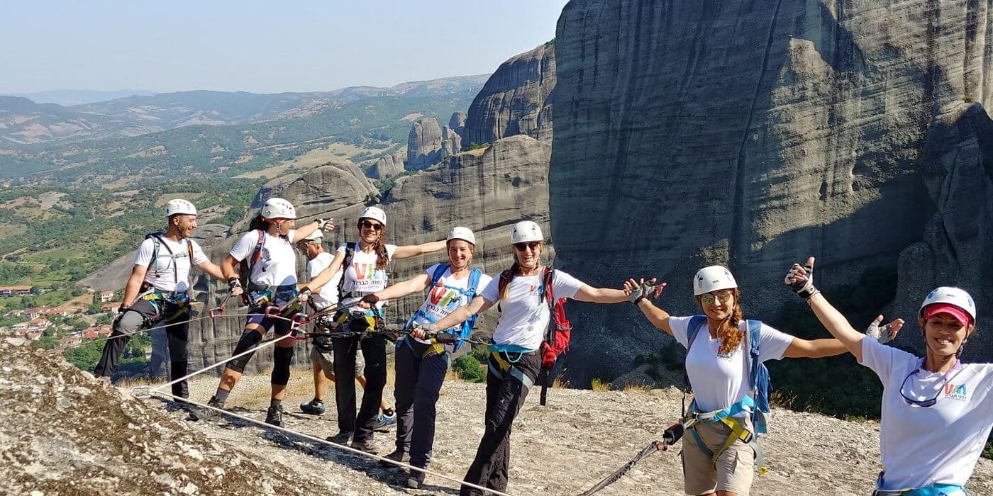 Hellas Canyon