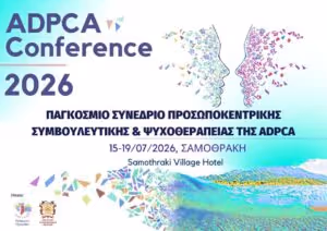 World Conference of Person-Centred Counselling and Psychotherapy (ADPCA)