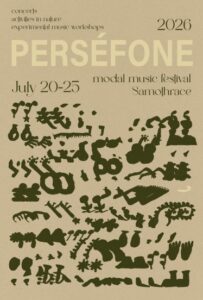 3ο Persèfone Saos Festival