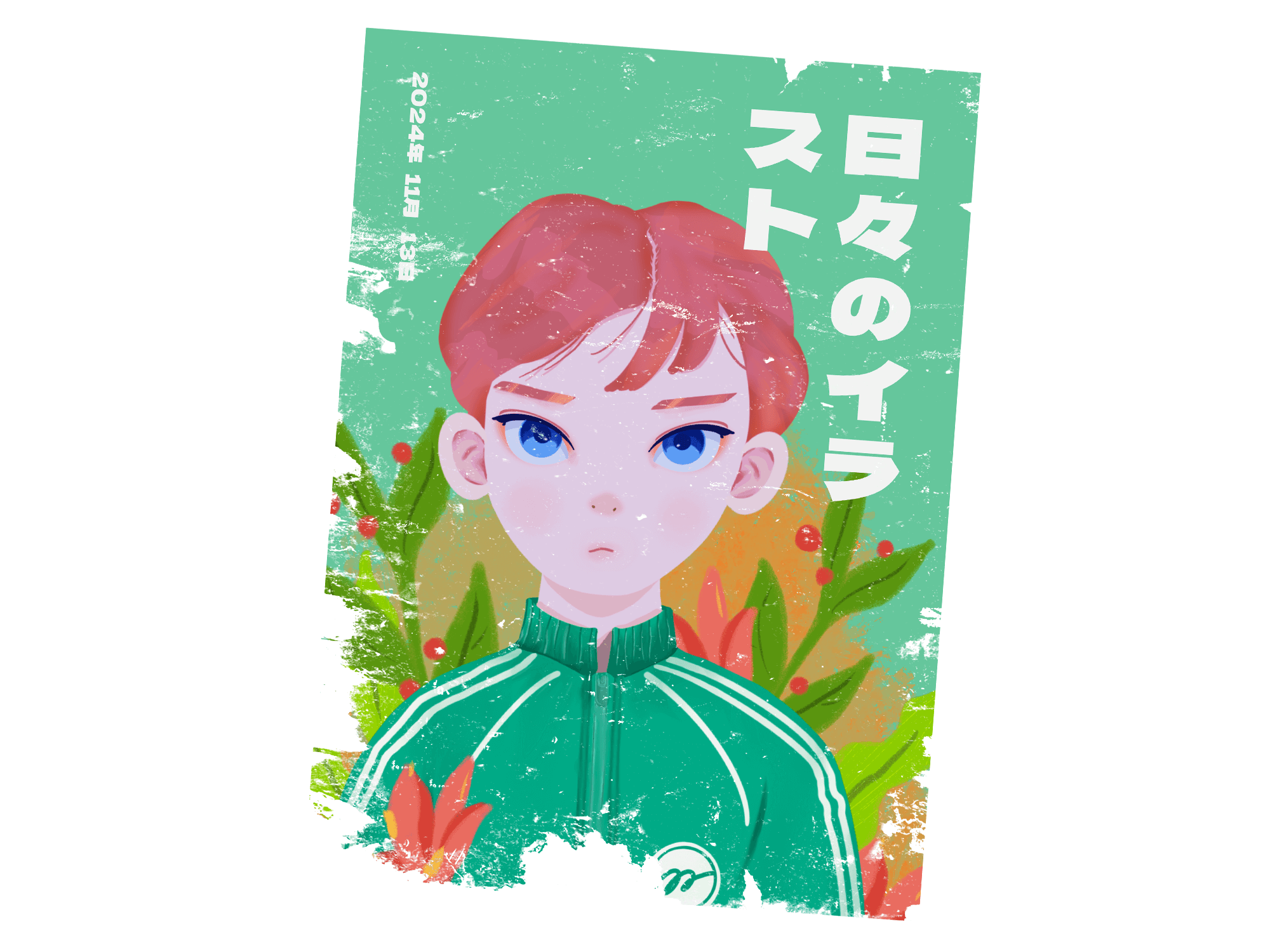 a worn-out poster that shows a portrait of boy in green sport jacket