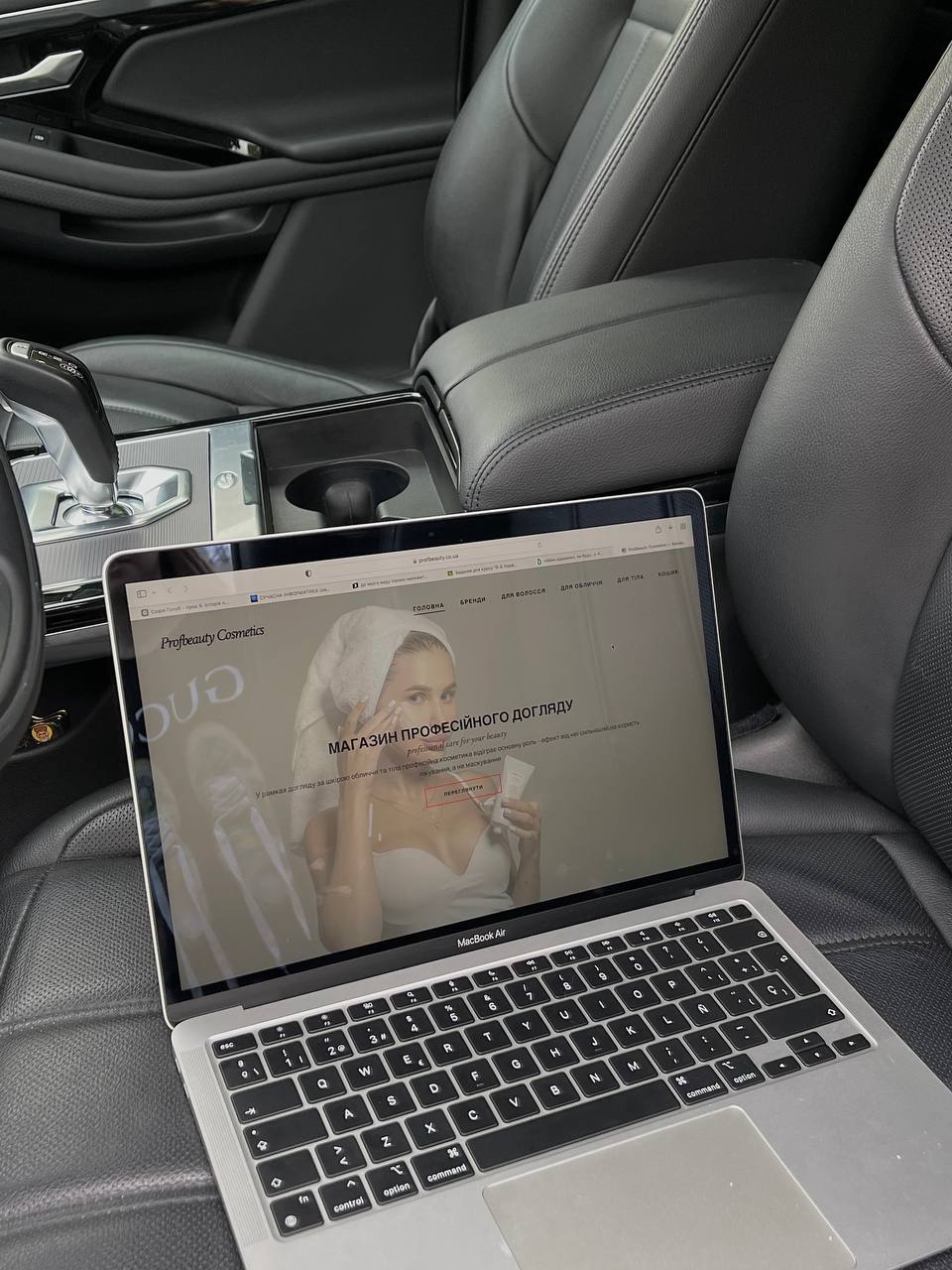 Project Details Image