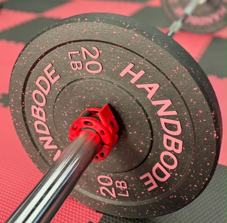 Strength Room (Flexible Access) Membership