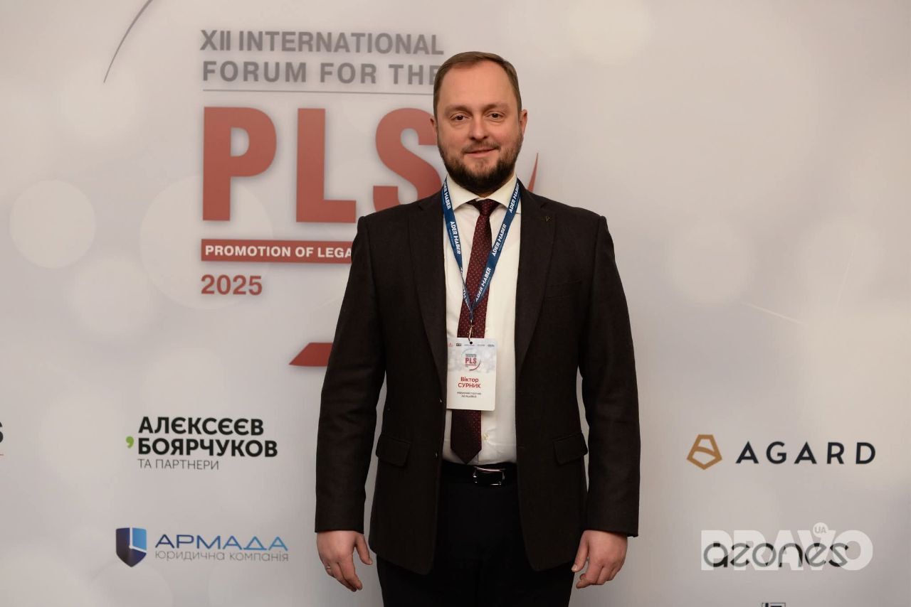 Alarius A.O. Partner of the XII International Forum for the Promotion of Legal Services