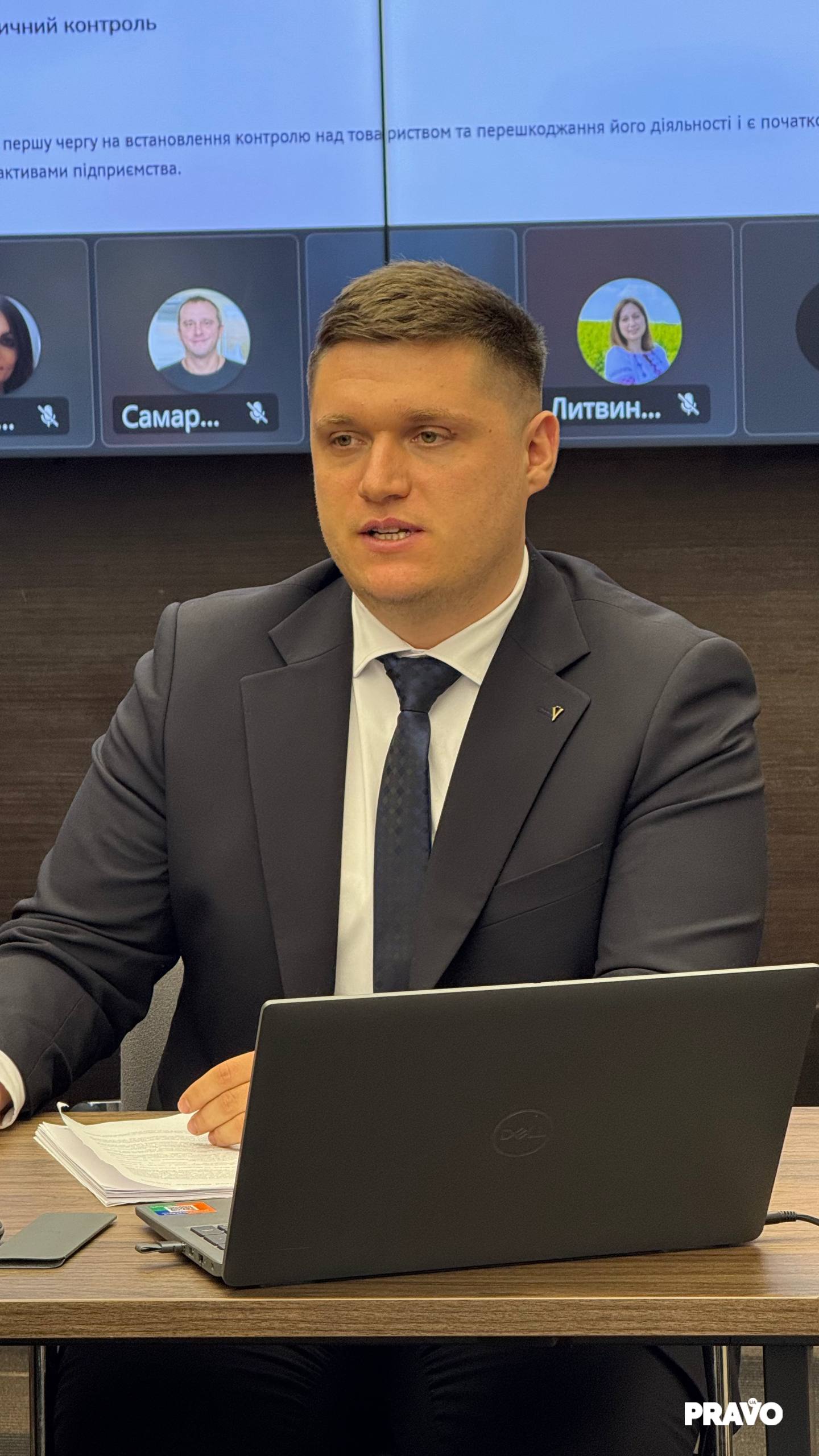 Олександр МАРТИНЮК, радник АО Alarius, прочитав курс підвищення кваліфікації для юристів Kernel.