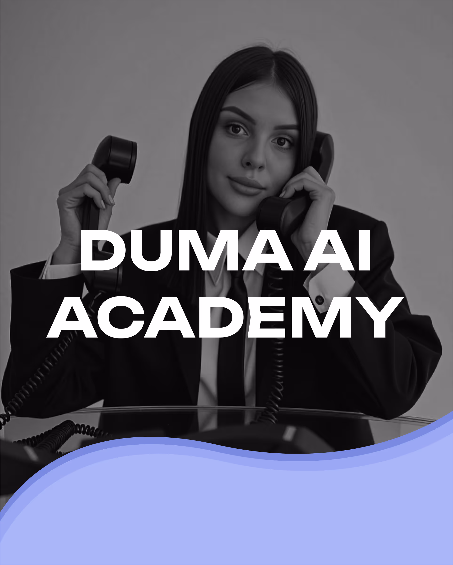 Ведення навчань з ШІ під ключ від DUMA AI