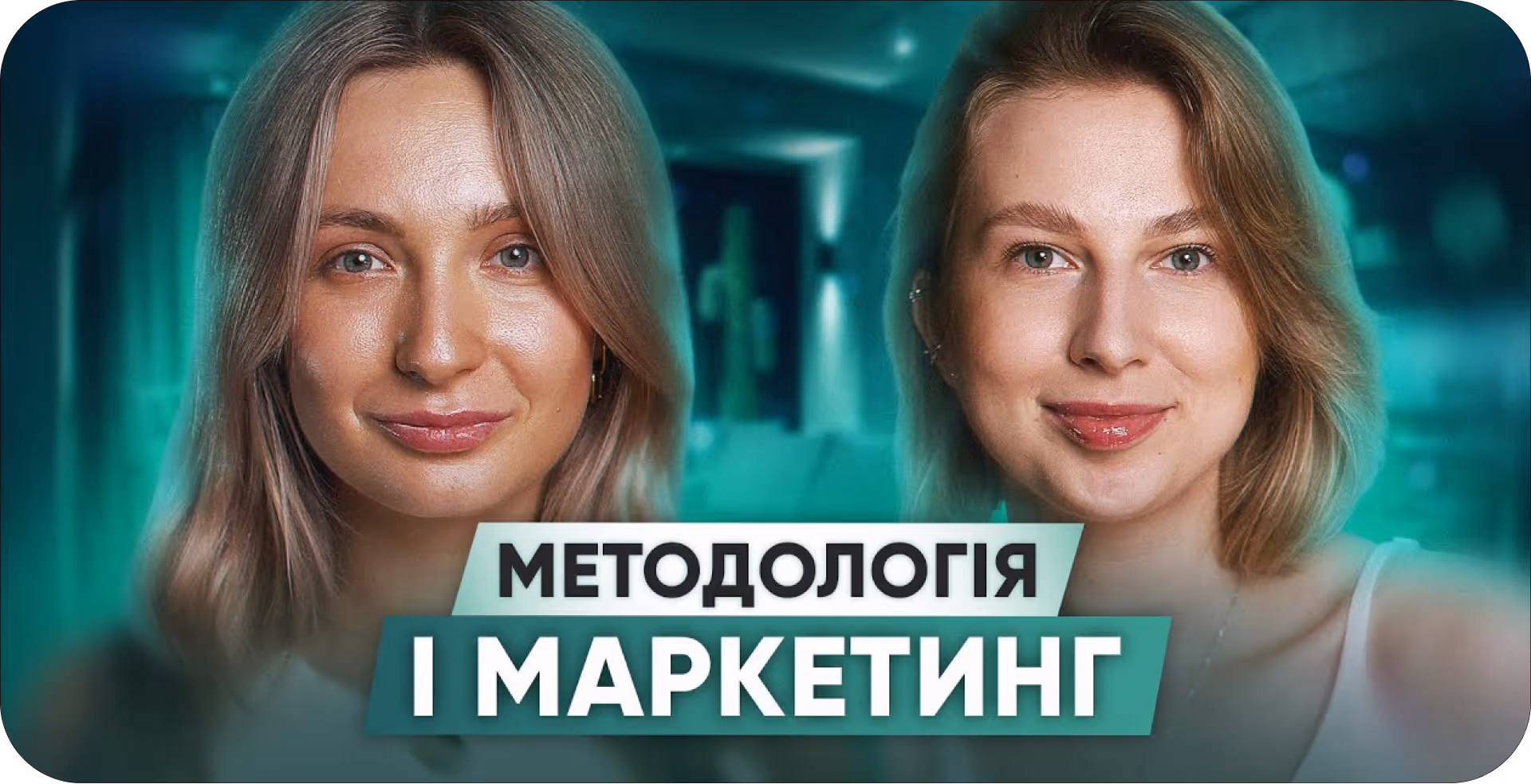 https://www.youtube.com/watch?v=HIog6H0jyBk
