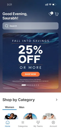 SwimOutlet app home screen