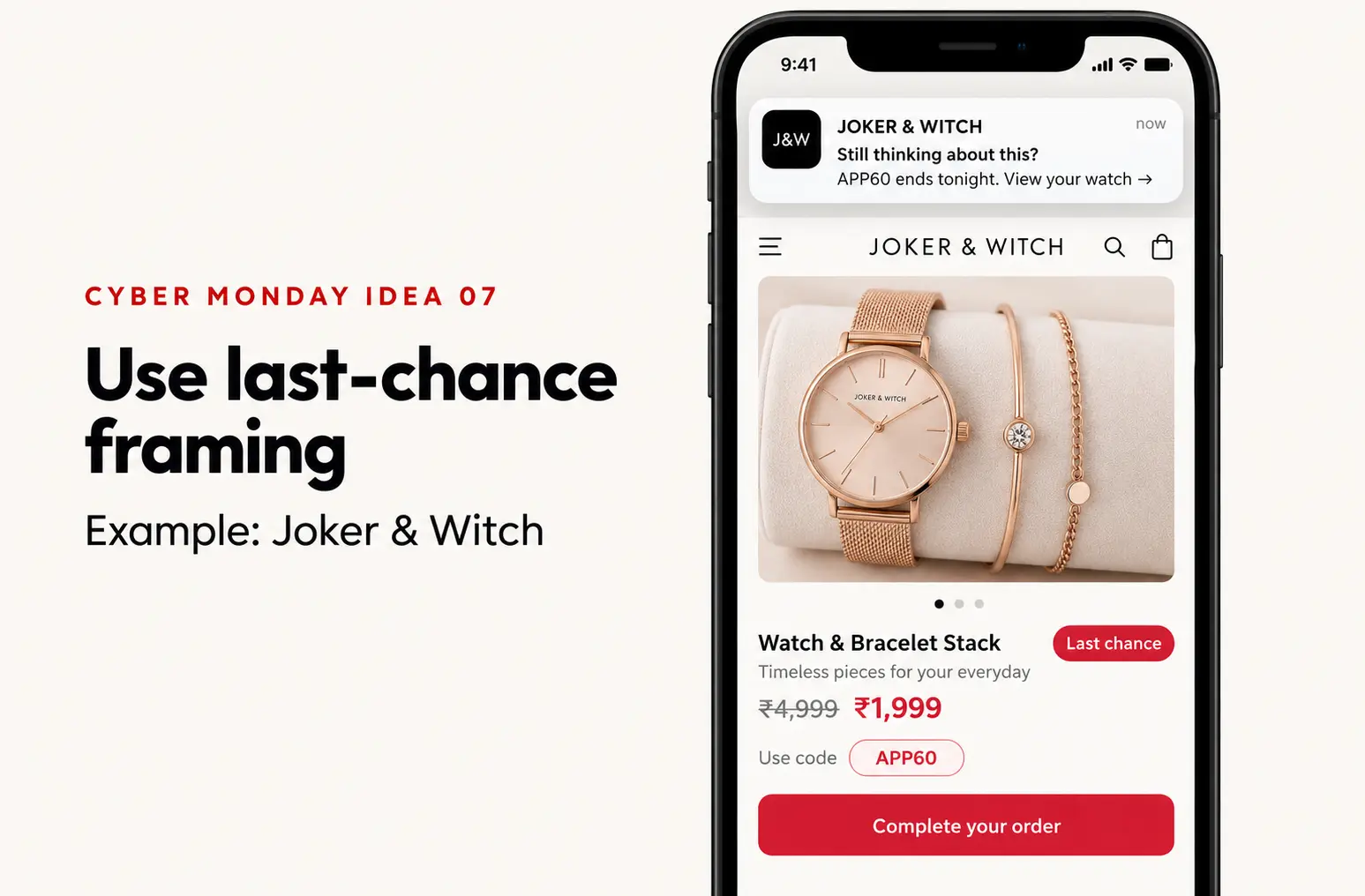 Cyber Monday marketing ideas - Joker & Witch example