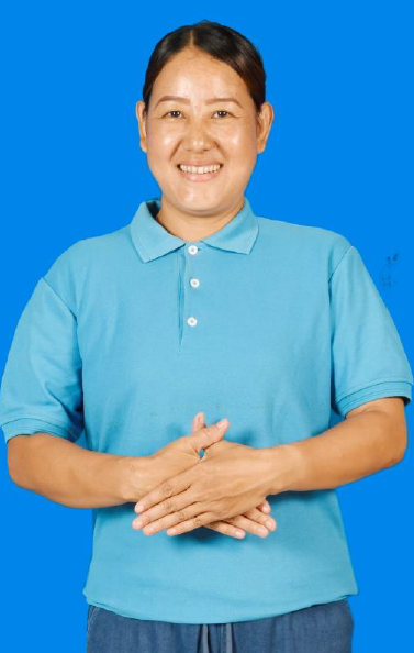 Chaw Ei Junm