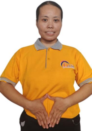Amsiyah