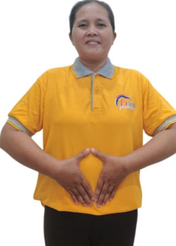 Supiyah