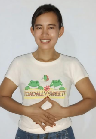 Siti Erlina
