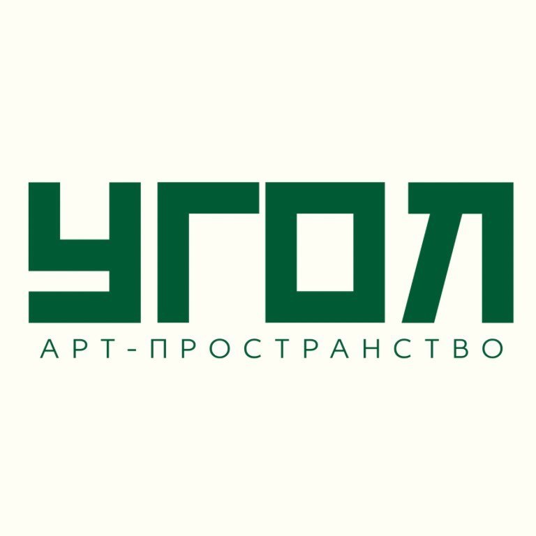 ТЕМАТИЧЕСКИЙ КВАРТИРНИК В КРУГУ