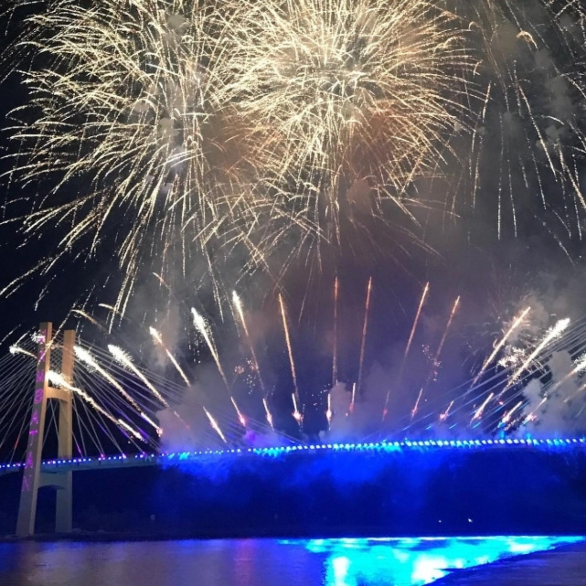 Bintulu-Jepak Bridge in Sarawak Renamed Tun Taib Mahmud Bridge