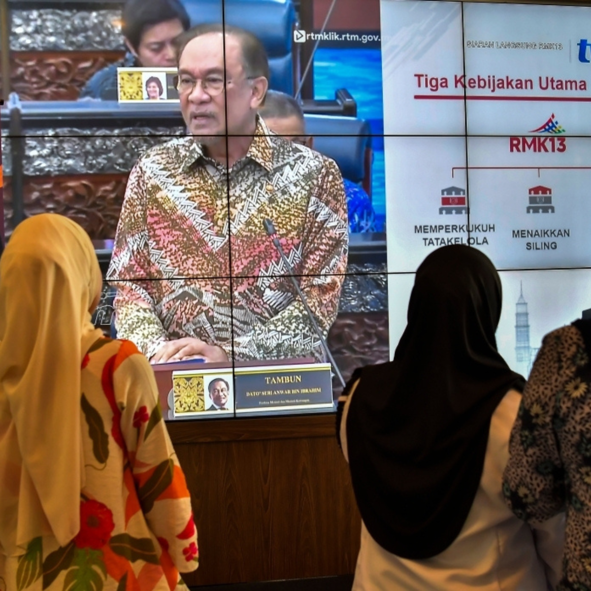 Anwar: 13MP Marks Malaysia’s Major Reset Toward a More Equitable and Smarter Future