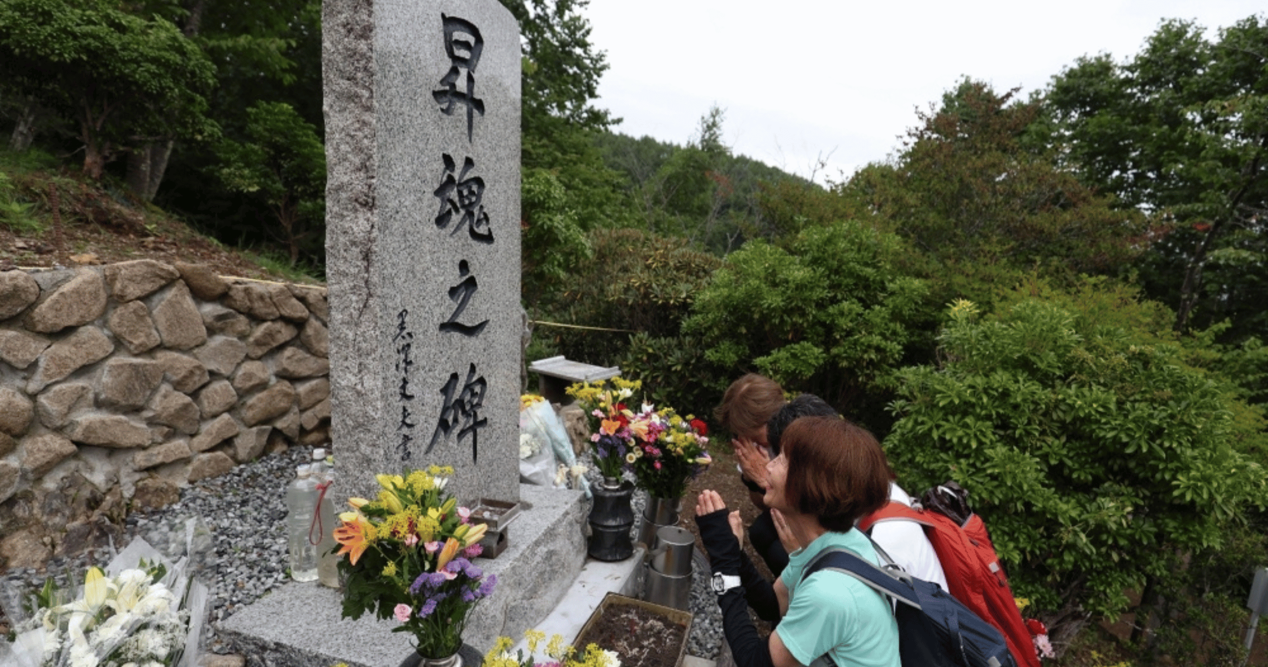 ‘Carrying His Spirit With Us’: Families Commemorate 40 Years Since Japan’s Deadliest Air Disaster