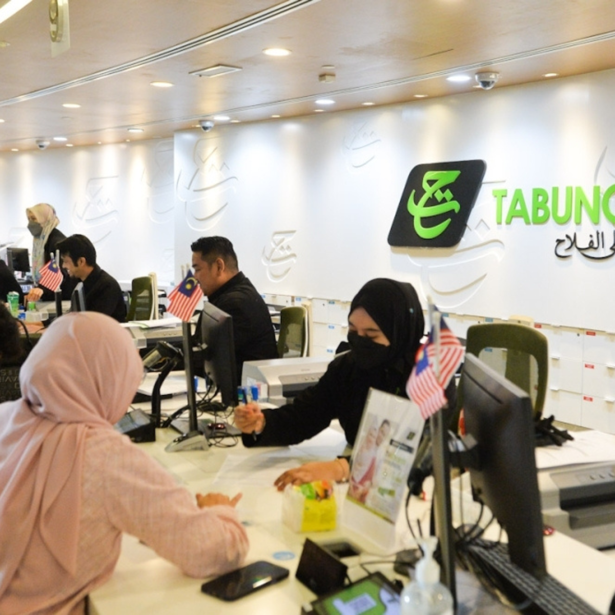 Tabung Haji has filed a police report and notified the MCMC regarding defamatory videos.