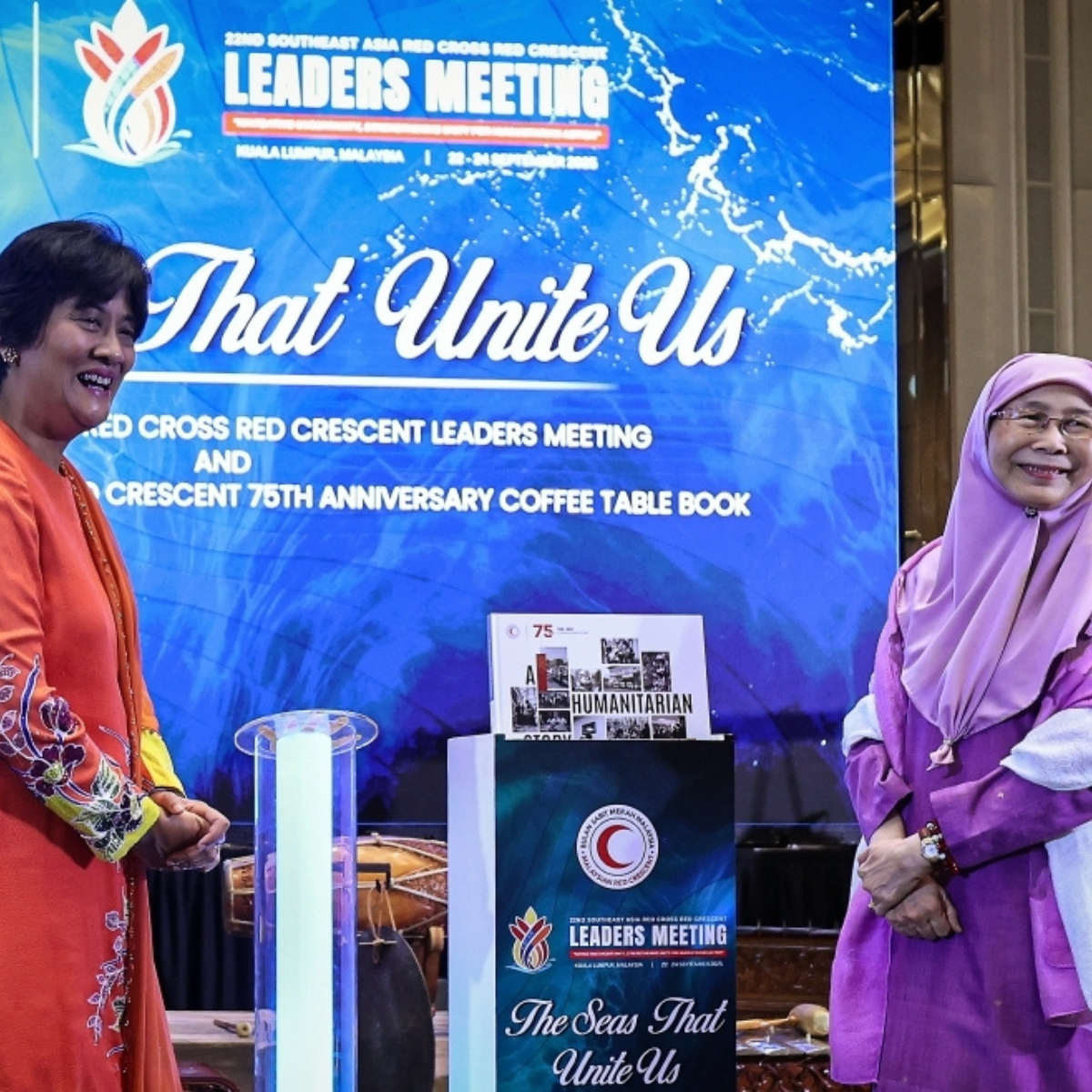 Malaysian Red Crescent Calls for Global Unity to End Gaza Humanitarian Crisis