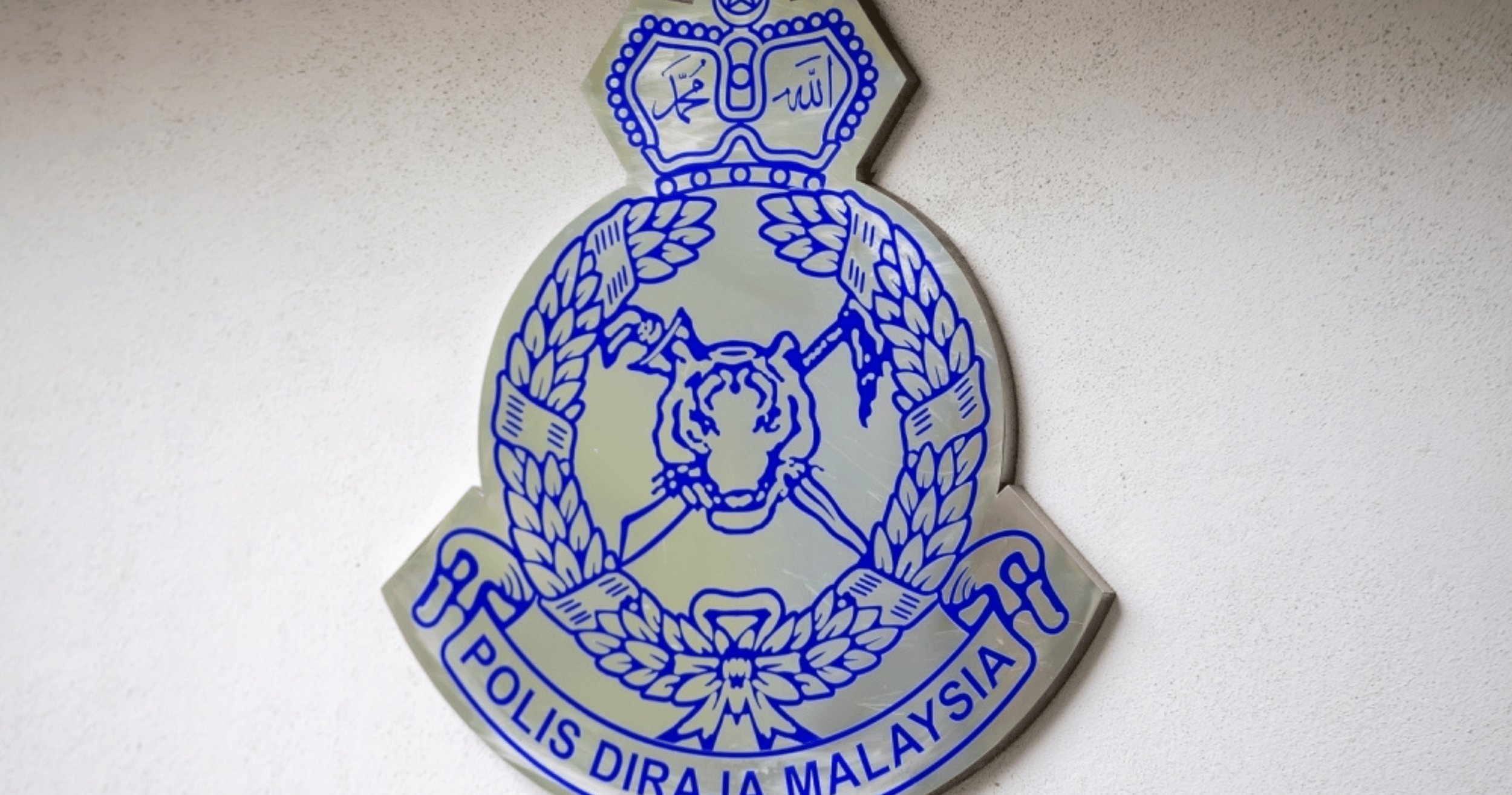 Four Pahang police officers tested positive for drugs during a karaoke lounge raid.