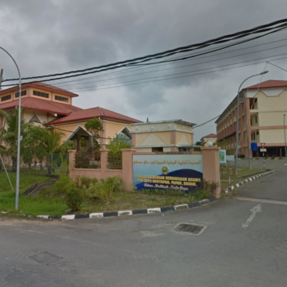 Schoolmate testifies at inquest: Zara Qairina appeared pale, checked the dormitory toilet for others, and never came out.