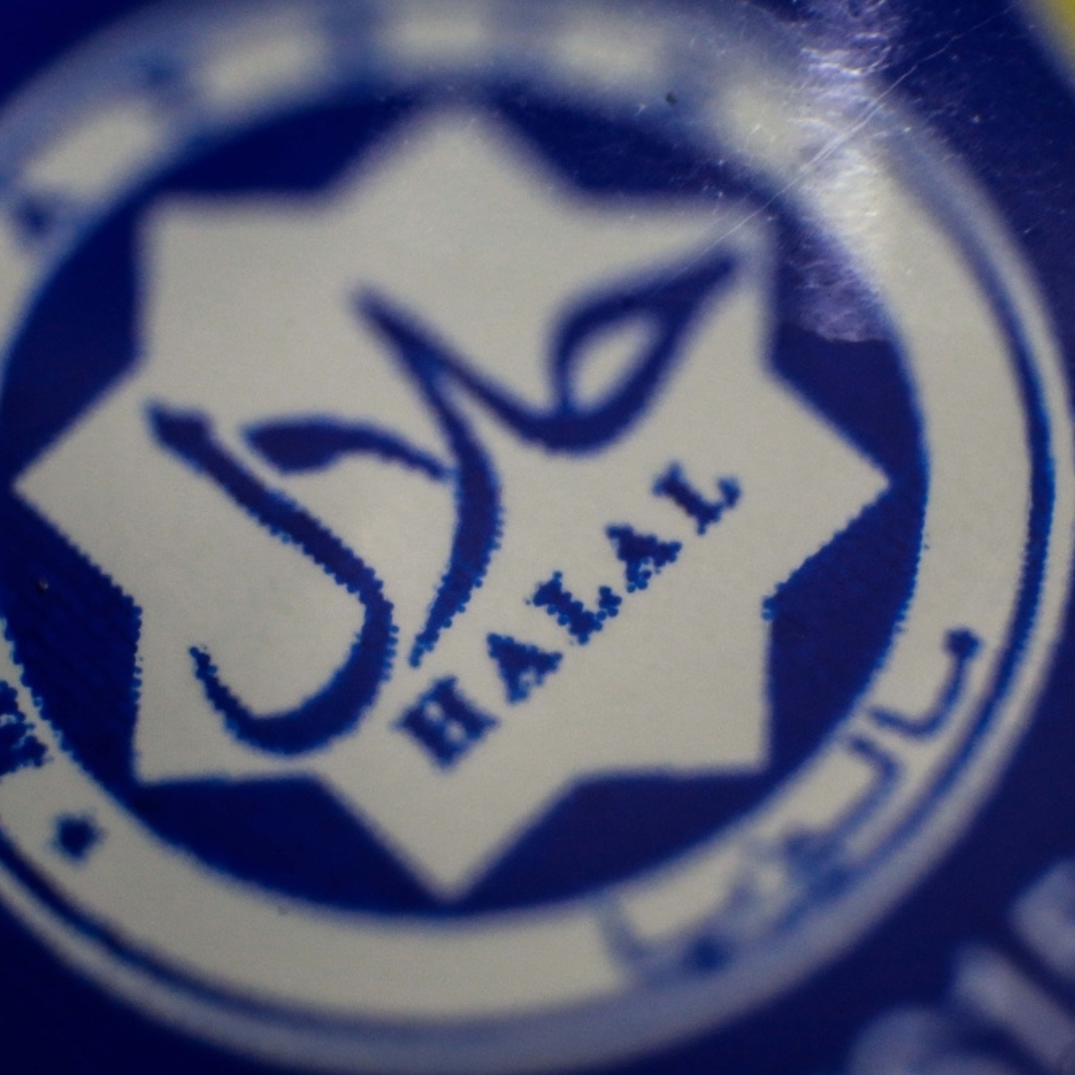 Frozen meat shop in Ayer Keroh raided over use of fake halal logo