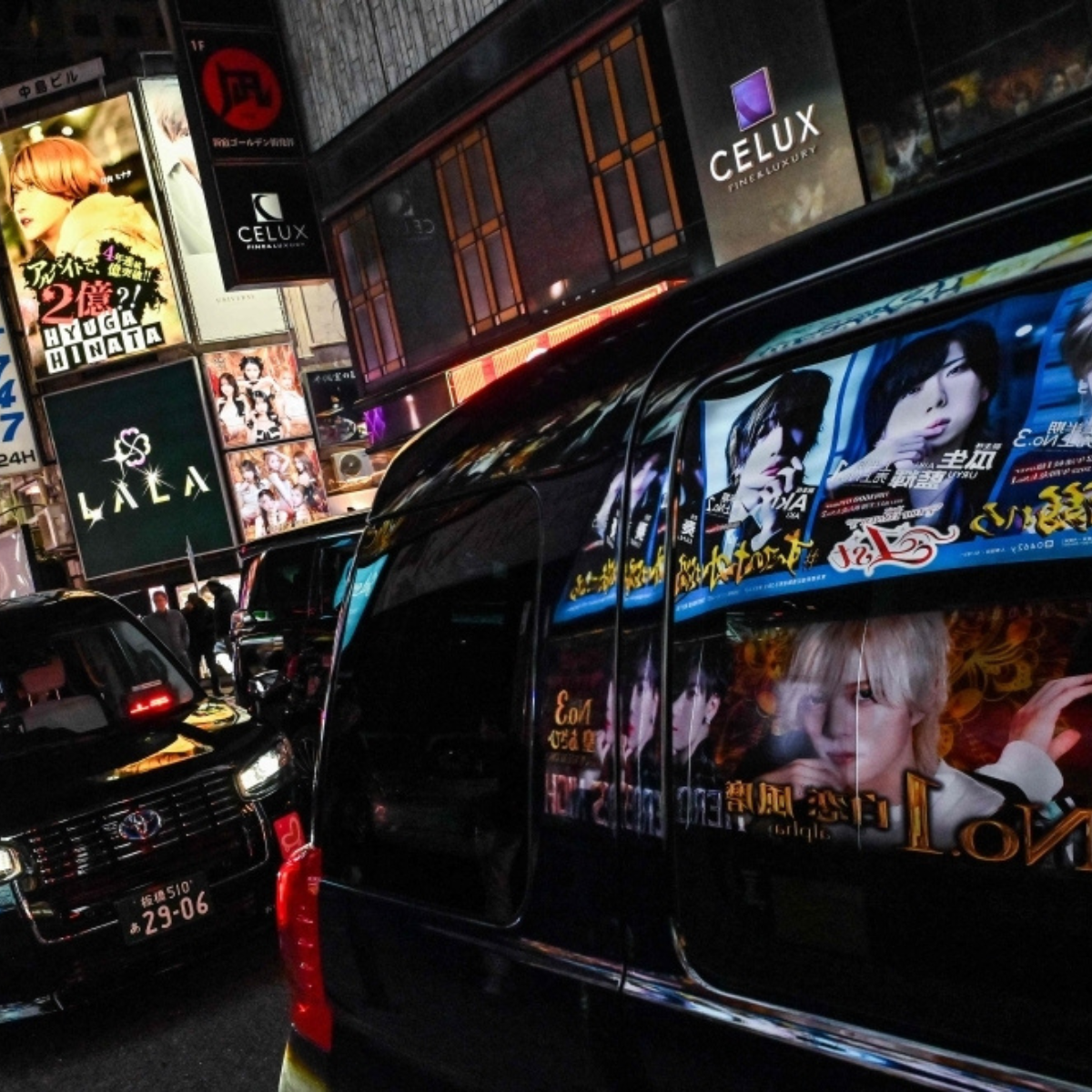 Tokyo Police Investigate After Severed Baby’s Head and Limbs Found in Adult Entertainment Business Freezer