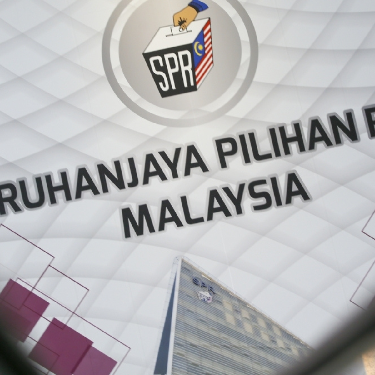 EC to Announce Dates for Kinabatangan and Lamag By-Elections on Dec 16 Following Bung Moktar’s Death