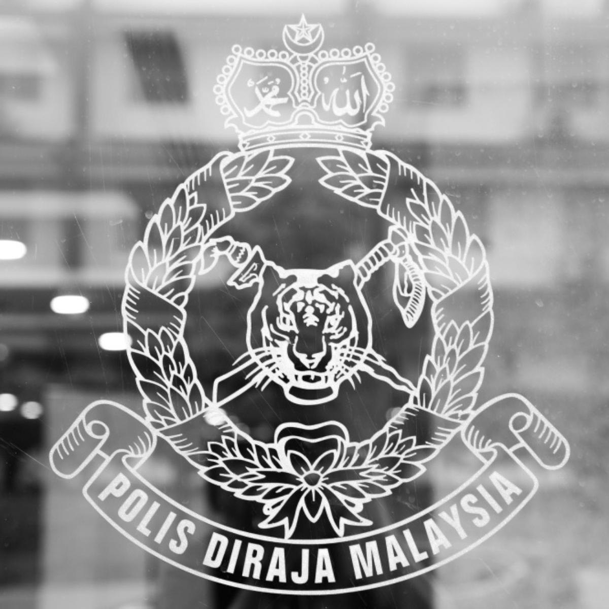 Police: Father and son killed in Muar bungalow blaze, foul play ruled out