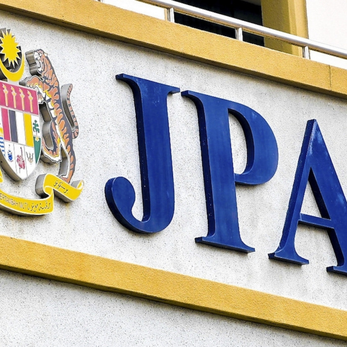 Government extends MySTEP to 2026, providing short-term public sector employment opportunities for graduates and job seekers.