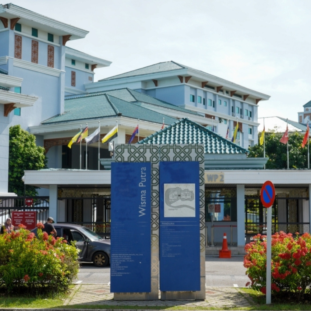 Foreign Ministry confirms a Malaysian actress has been missing in Jeddah since Jan 15, with the consulate working closely with local authorities to locate her.