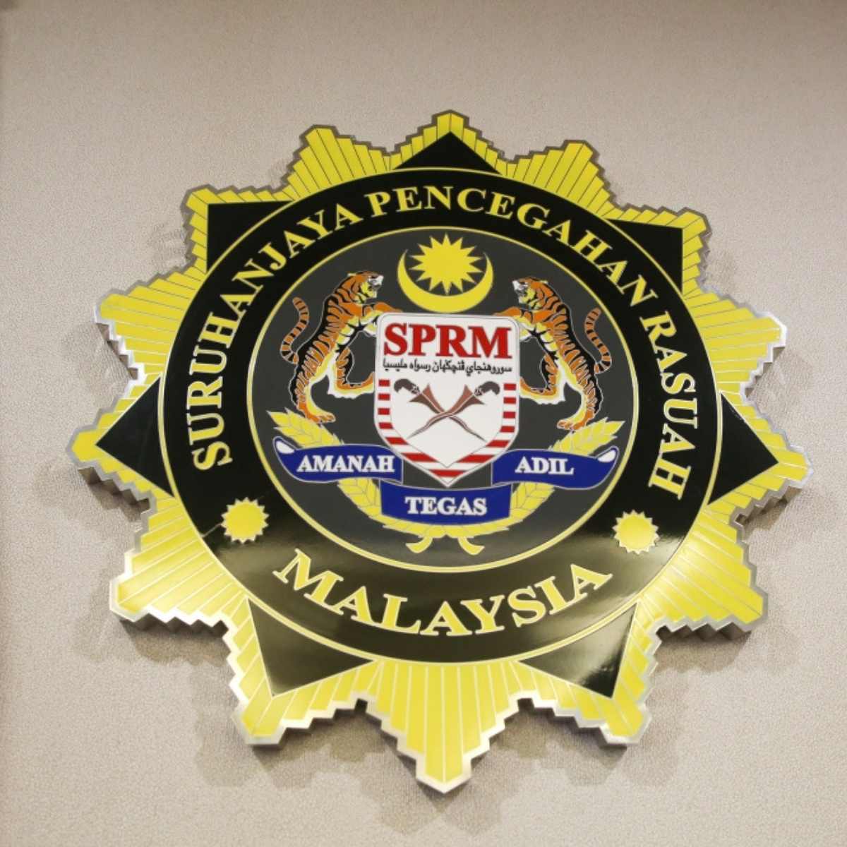 MACC arrests traffic officer over alleged RM30,000 protection payments from transport companies