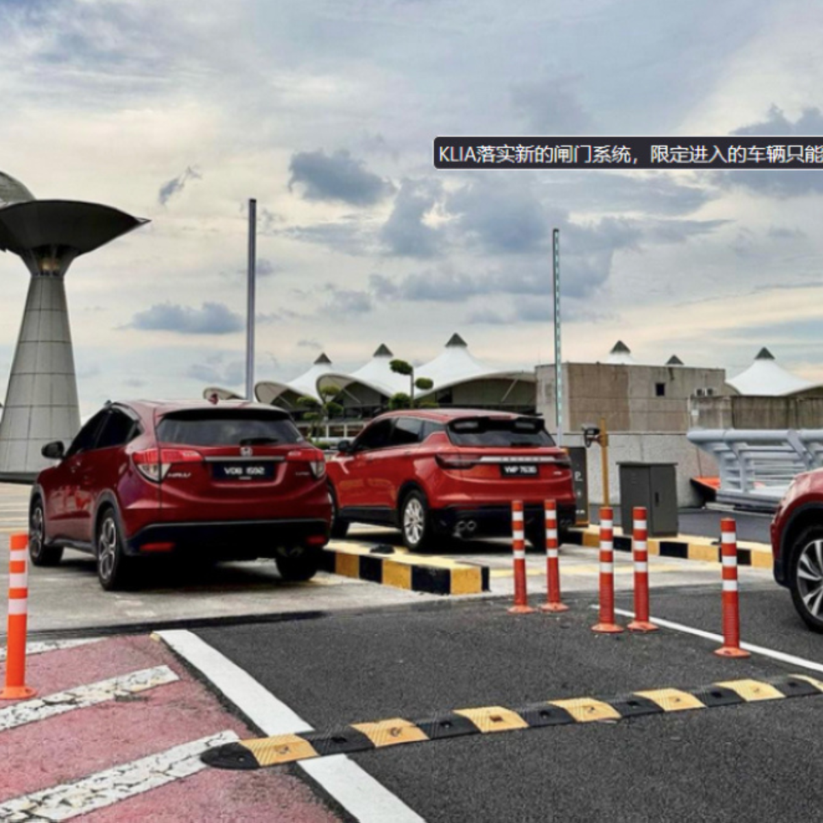KLIA extends vehicle access management trial to Terminal 2 to improve traffic flow
