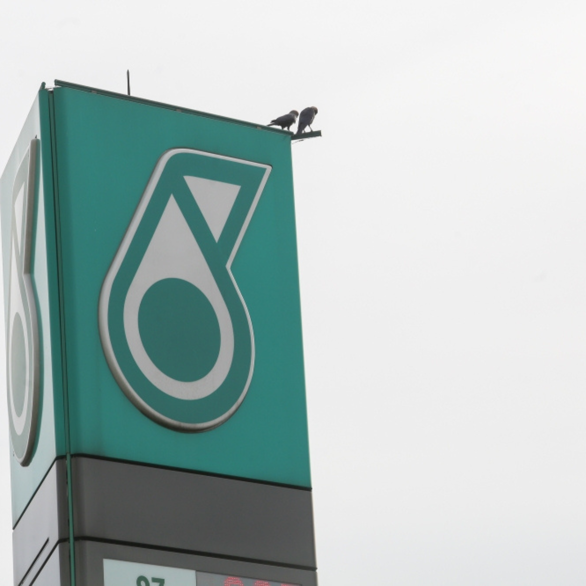 Petronas collaborates with regulators to stabilize local energy stocks while ramping up efforts to boost crude oil production.