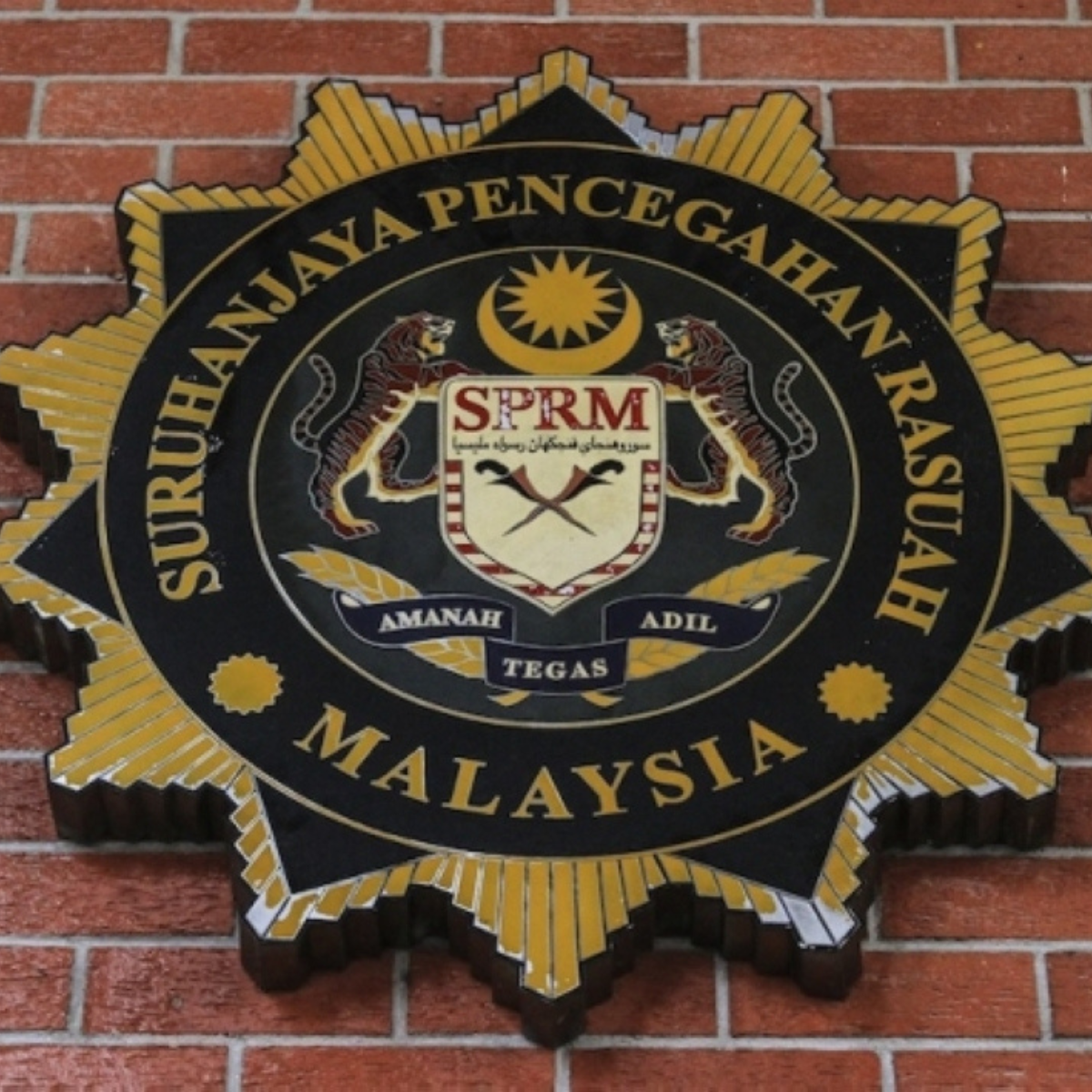 MACC has apprehended a suspect for allegedly filing RM4 million in fraudulent claims, raising questions about the scale of the financial deception.