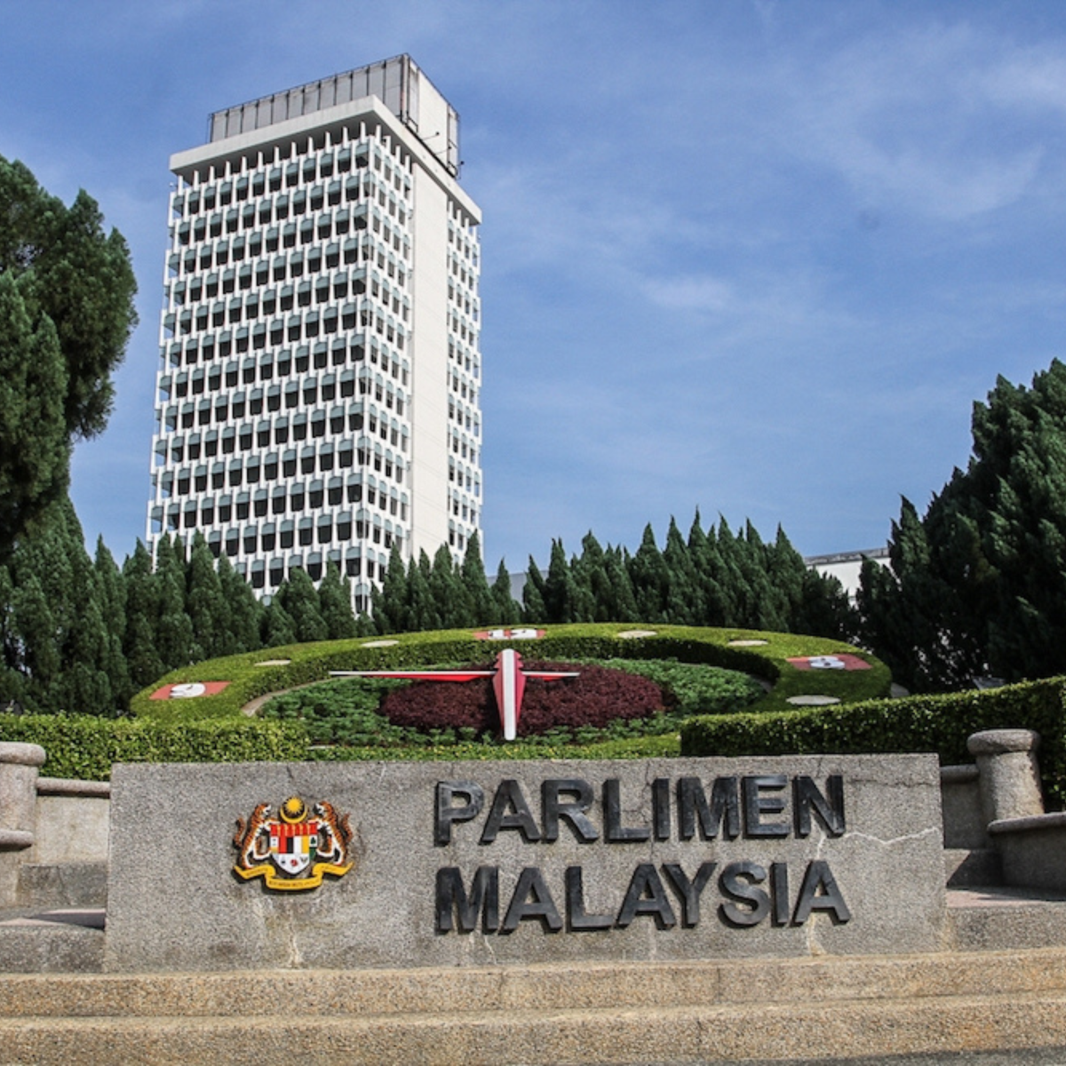Guidelines in progress: MPs may soon be prohibited from raising 3R issues in Parliament
