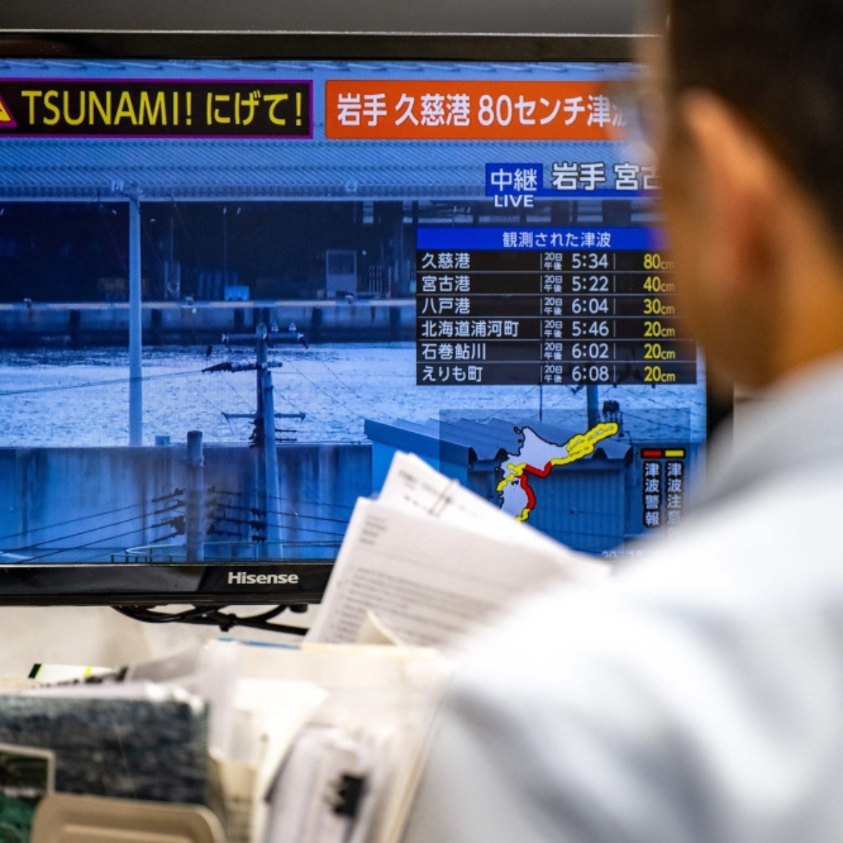 Japan warns of increased risk of major magnitude-8 quake following 7.7 tremor