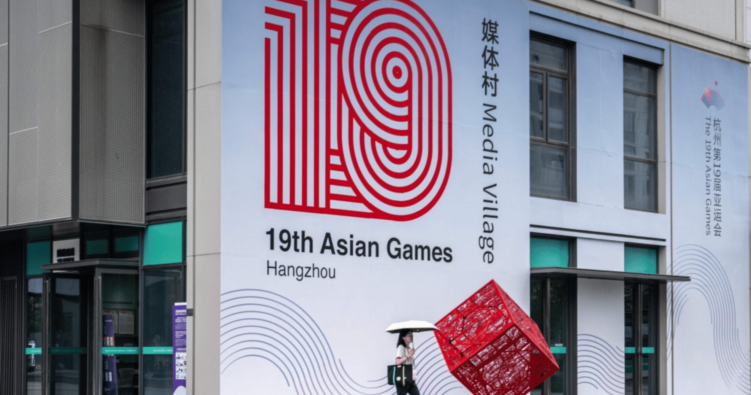 Asian Games may be shifted to odd-numbered years starting from 2031 to function as Olympic qualifiers.