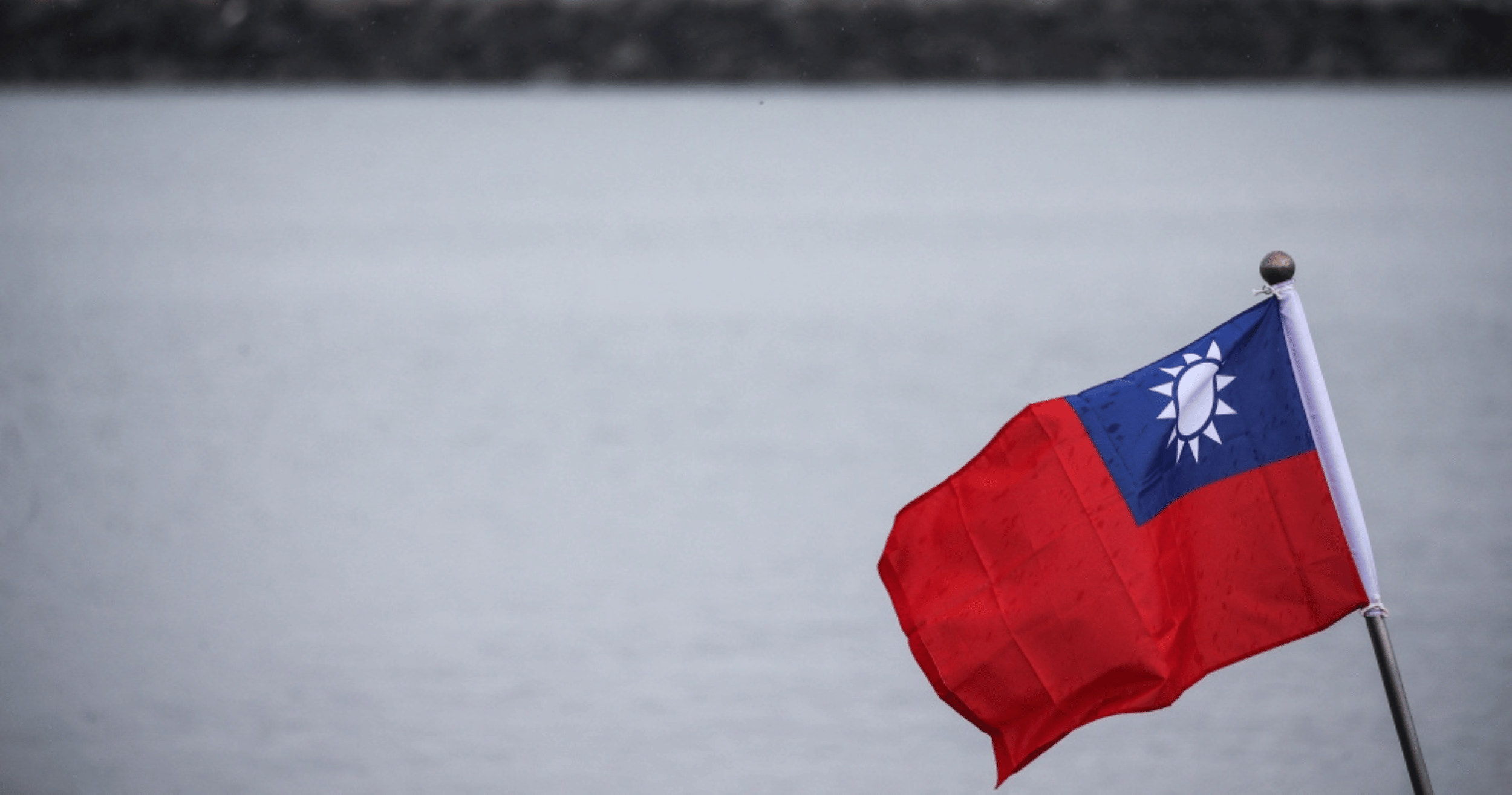 Taiwan says it has expelled a Chinese research vessel that was carrying out an “illegal” survey near the island.