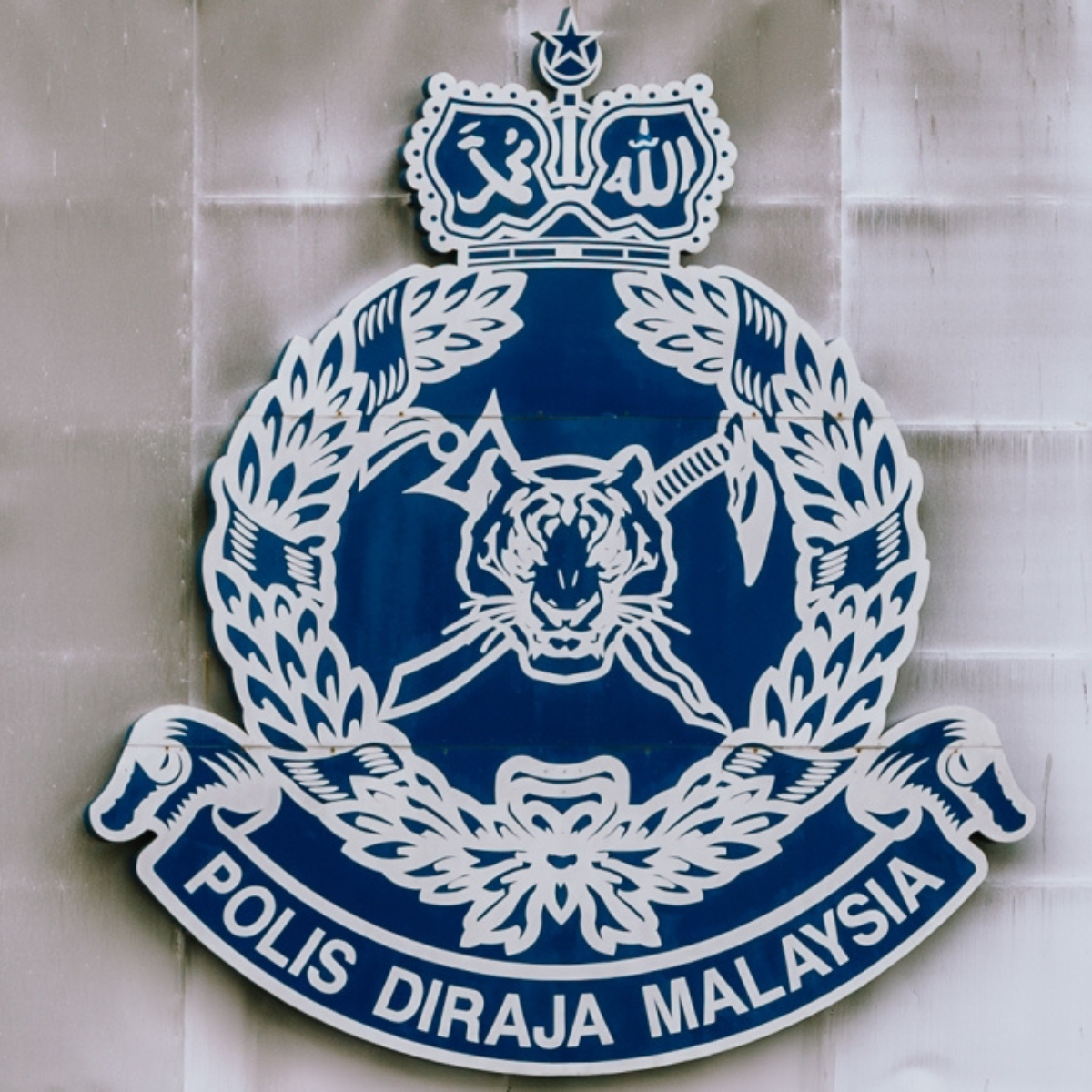 Missing Taiping woman informs Kajang police she left voluntarily and requests family to respect her decision to remain away.