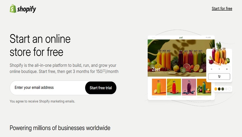 Shopify homepage showing its free trial offer — one of the top ecommerce platforms for independent sellers