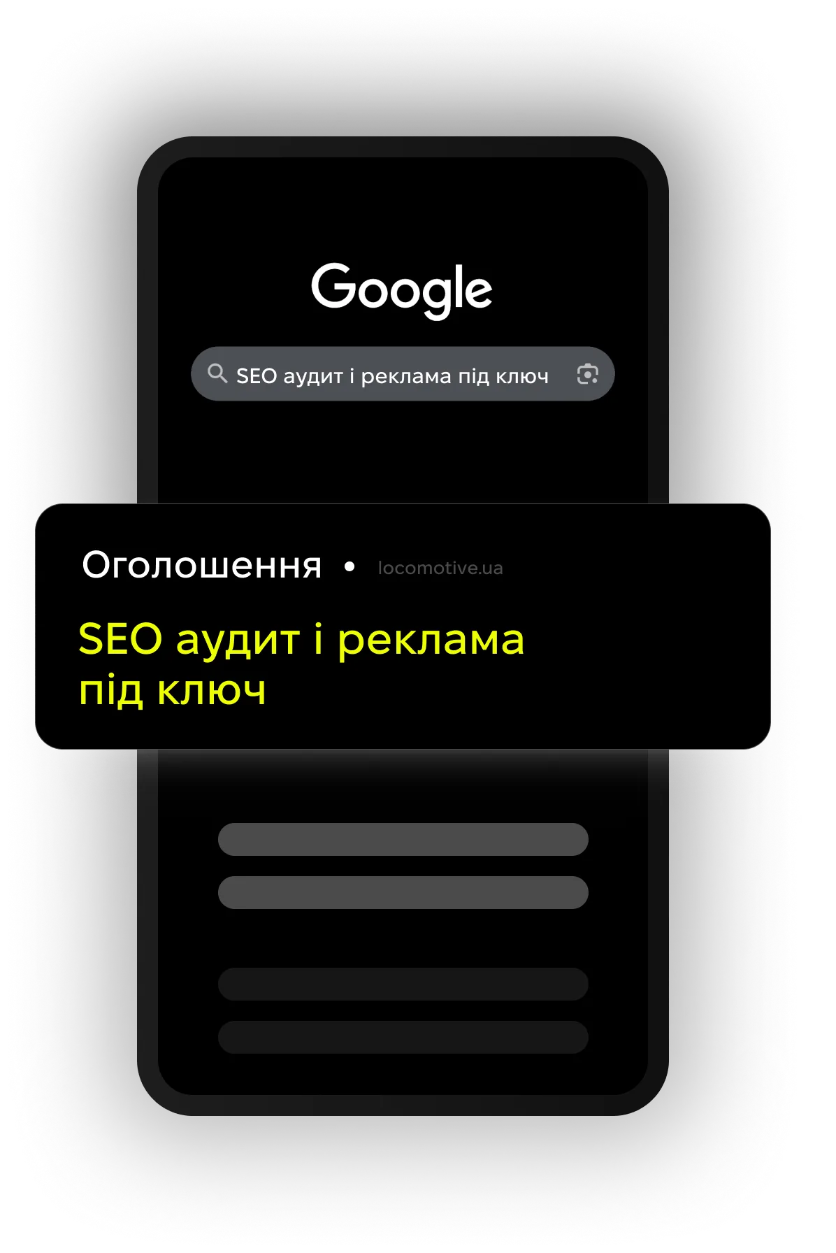 Товарные объявления