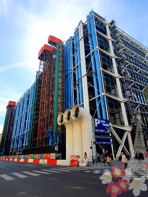 Centre George Pompidou