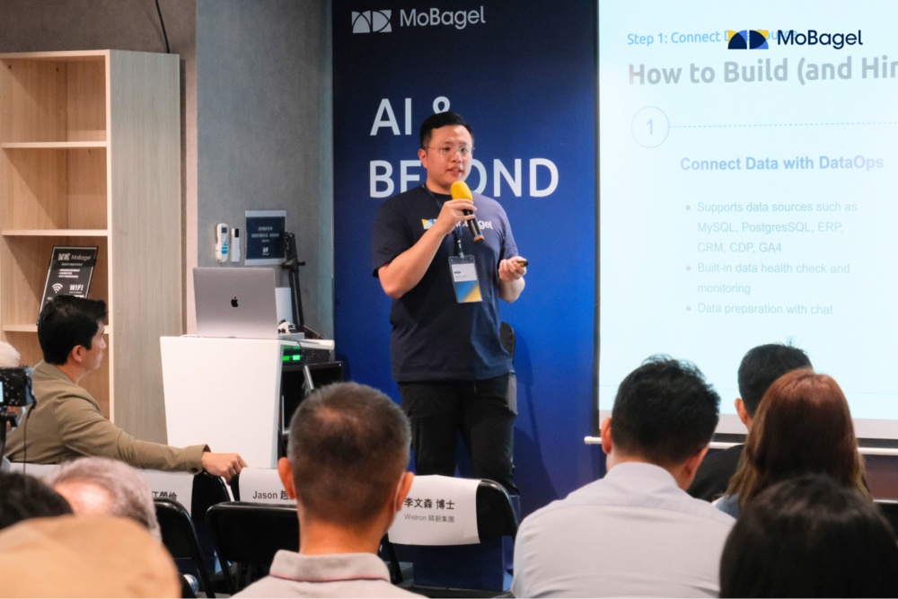 行動貝果產品長史尉平分享 MoBagel 的 AI 解決方案