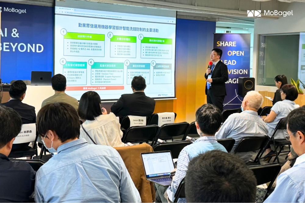 Deloitte 勤業眾信執行副總江榮倫分享金融業如何以 AI 打擊金融詐欺