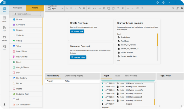 Robotiive 軟體介面